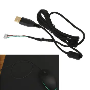 

Umbrella Rope Mouse Cables Soft Durable Line For logitech G102 G PRO Wired Mouse 77HA