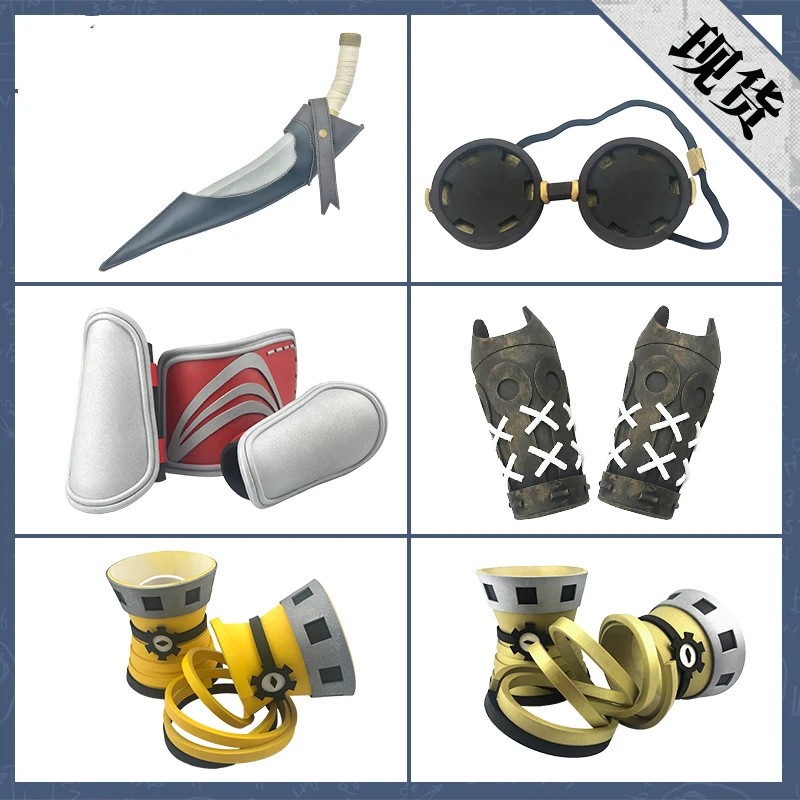 

Game Identity V Naib Subedar Cosplay prop Halloween Chrismas carnival party Game outdoor decorations