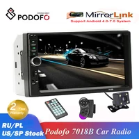 Podofo-Radio para coche 2 Din con Bluetooth, pantalla táctil de 7 pulgadas, estéreo, FM, Audio, reproductor MP5, SD, USB, con/sin cámara, 12V, HD, novedad de 2020
