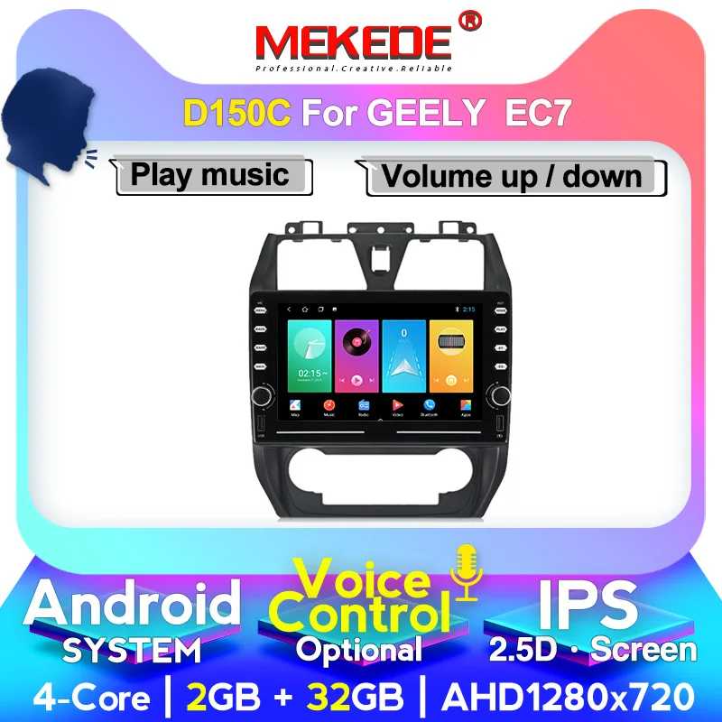 MEKEDE Android 2.5D автомобильный dvd для GEELY Emgrand EC7 радио 2012 2013 мультимедийный GPS Радио