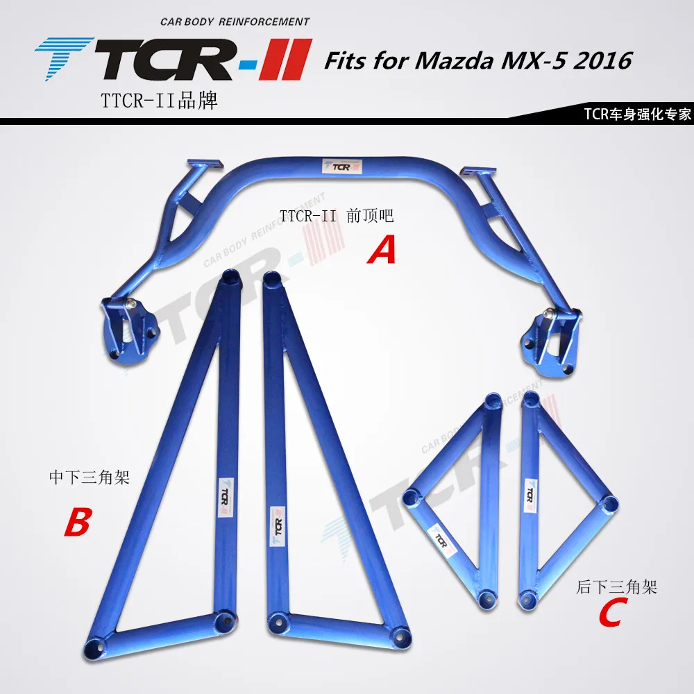 TTCR-II стойка для Подвески Подходит для Mazda MX-5-18 аксессуары для стайлинга автомобилей стабилизатор бар алюминиевый сплав стержень натяжения