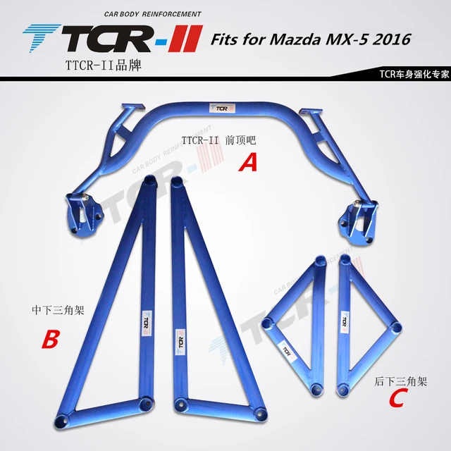 Car modification strut bar TTCR-II FOR MAZDA m3 trolley tic-tac-frame  foundationer balancing pole