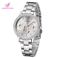 Women's Watches