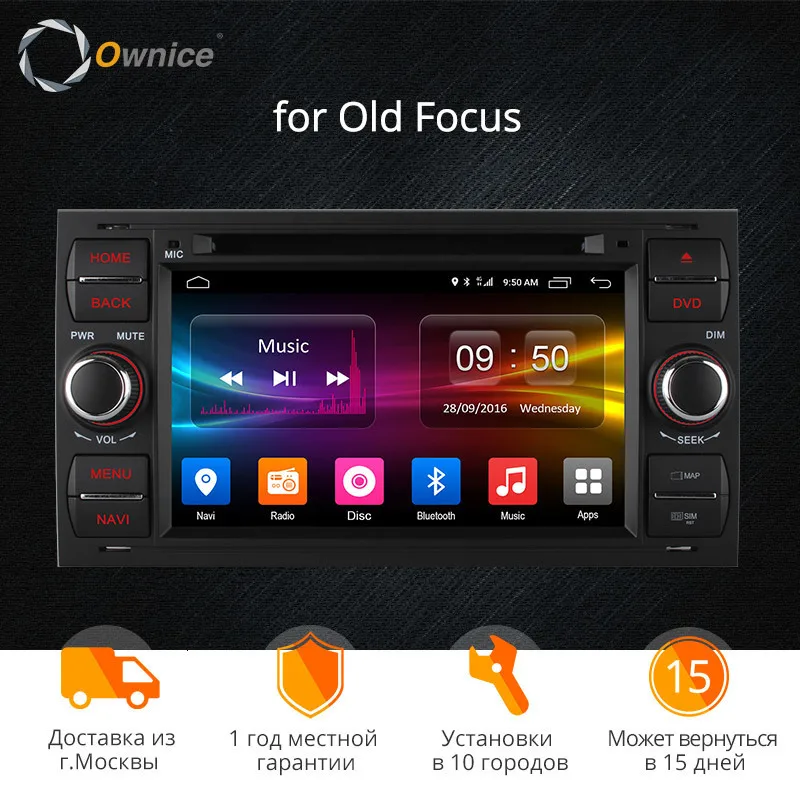 Cheap Ownice  4G SIM LTE Android 6.0 Octa Core 32G ROM Car DVD GPS Radio For Ford Mondeo S-max Focus C-MAX Galaxy Fiesta Form Fusion 0