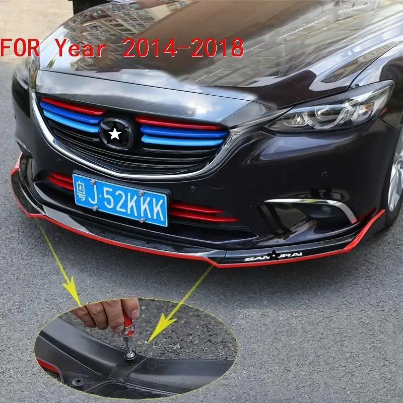 Guard Molding Accessories Sticker Bumper Protector Style Car Modification Styling Mouldings 14 15 16 17 18 FOR Mazda Atenza