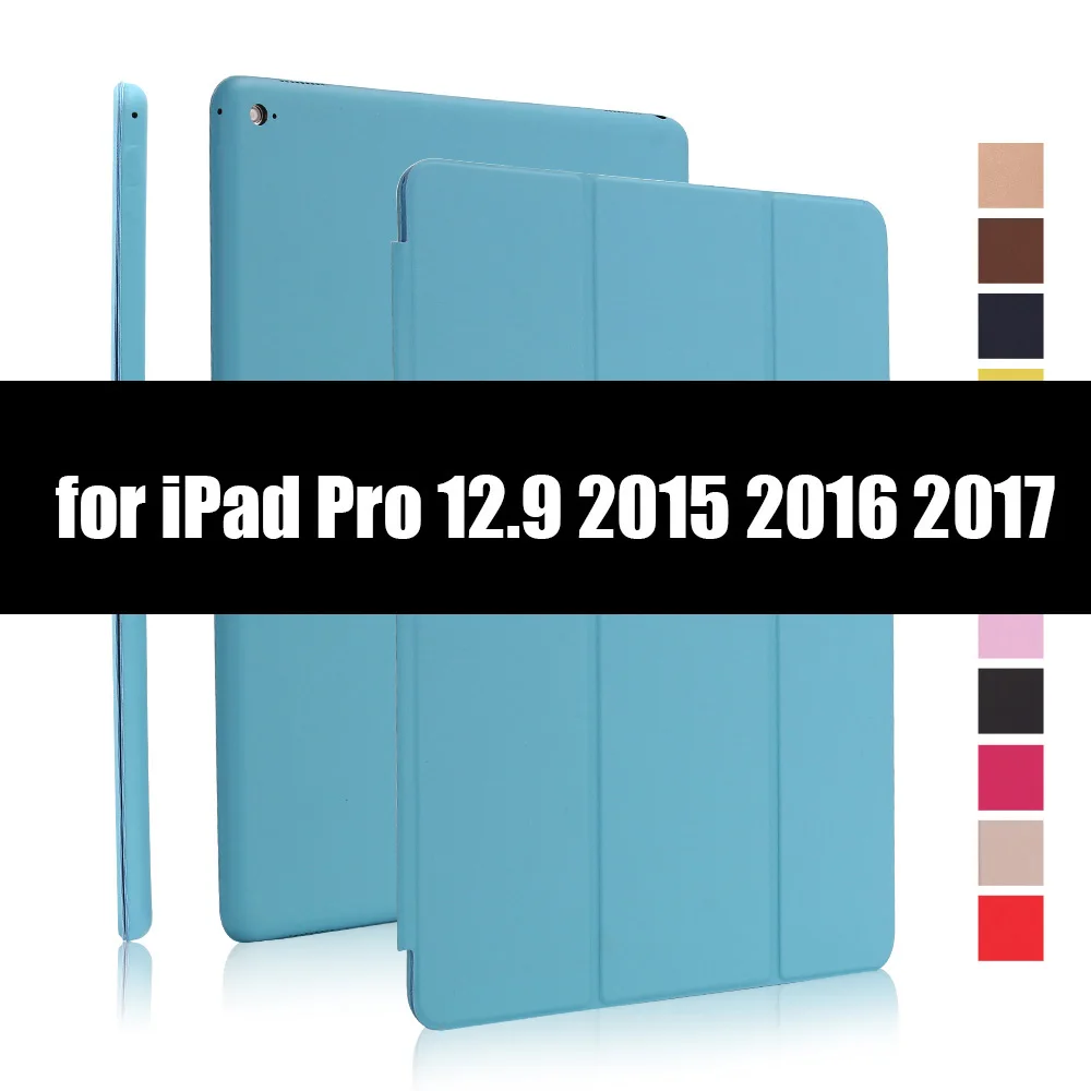 Чехол для iPad Pro 12,9 Smart Cover для iPad Pro 12 чехол с магнитной застежкой из искусственной кожи для iPad 12,9 - Цвет: Blue-1