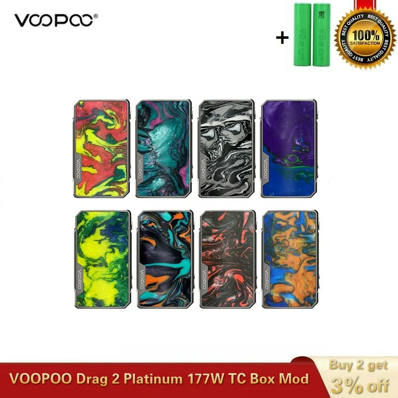 Оригинальный боксмод VOOPOO DRAG 2 Platinum 177W TC работает от двух аккумуляторов 18650 вейп
