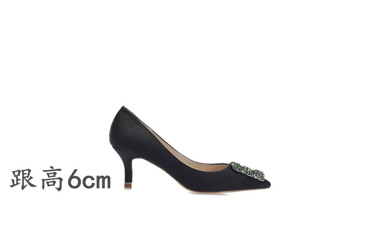 

High-Heel Thin Heeled Pointed-Toe Man-made Diamond Square Buckle Low-Cut WOMEN'S Shoes
