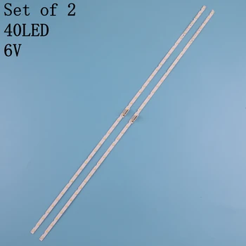 

2pcsLED backlight strip 40 LED for Sam sung 55 "TV UN55NU7300F UE55NU7105 AOT_55_NU7300_NU7100 55NU710C BN96-45913A BN61-15485A