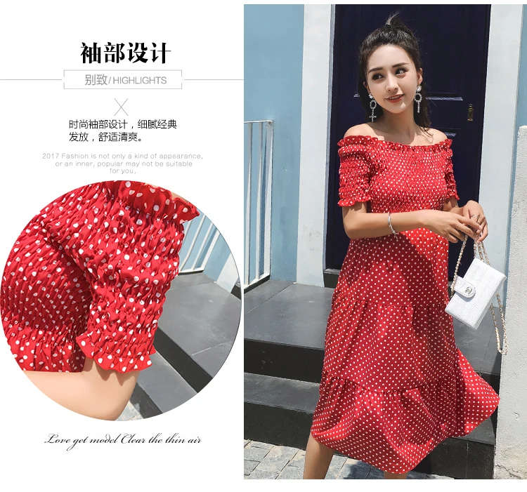 Одежда для беременных летняя одежда ретро в горошек вырез лодочкой с открытыми плечами платье для беременных модное платье с высокой талией