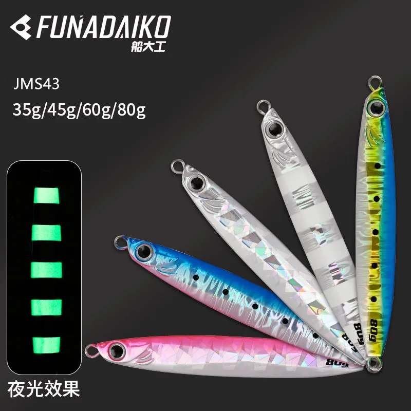 Металлический джиг FUNADAIKO lead jig 35 г 45 60 80 искусственные приманки приманка для
