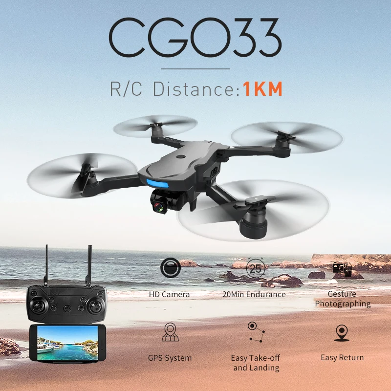 

CG033 Brushless FPV Quadcopter With 1080P HD Wifi Gimbal 1080P Camera with battery RC Helicopter Foldable Drone GPS Drone Gift