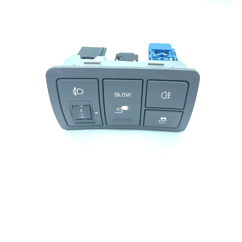 

Dashboard switch For Hyundai Elantra HD Instrument light brightness switch headlight level adjustment switch anti slip switch
