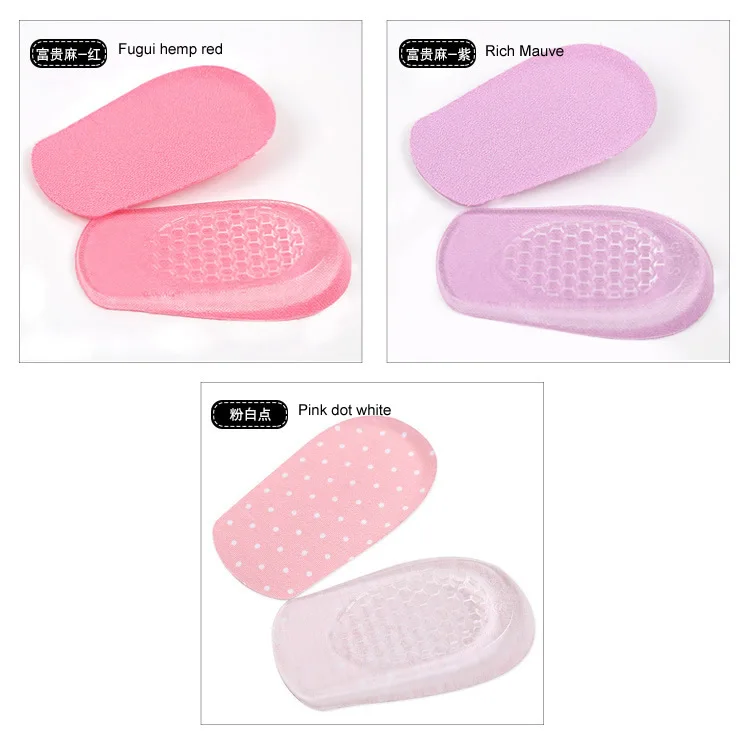 Gel Increased insole half pad elastic shock absorption sports invisible heightening heel pad for men and women