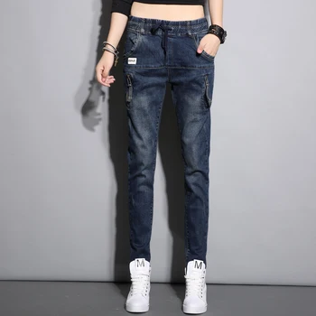 

2020 New Arrival Womens Jeans Casual Harem Pants Fashion Mom Jeans Elastic Waist Denim Trousers Plus Size High Waist Jeans