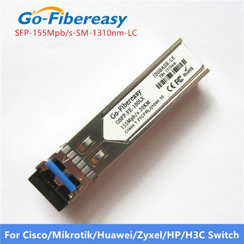 Модуль переключателя SFP однорежимный дуплексный модуль 100Base LX SMF 1310 нм 20 км LC