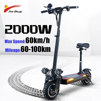

Electric Scooter for Adults 100KM Long Range Foldable 48V 26Ah Lithium Battery 2000W E Scooter Electric Skateboard Free Tax