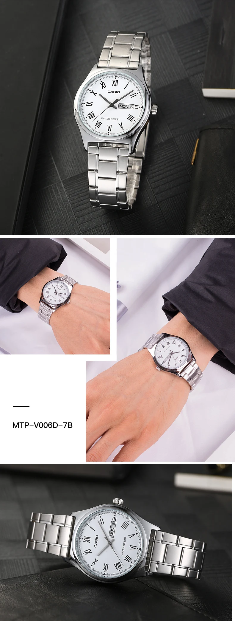 MTP-V006D-7B