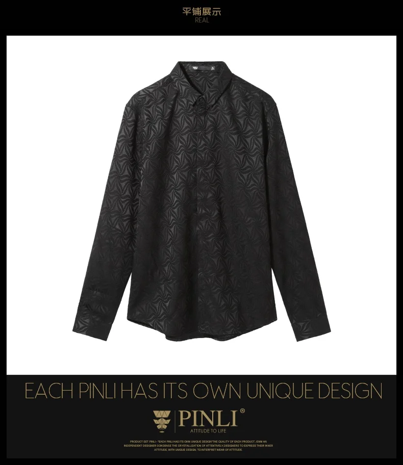 Blusas гавайская рубашка Pinli осень 2019 Новая мужская декорированная жаккардовая рубашка с квадратным воротником, не Железная Рубашка с