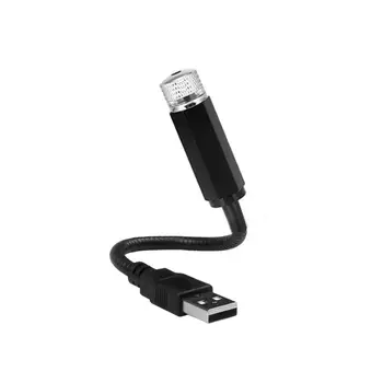 

USB LED Roof Star Night Light 360°Rotation Interior Green Atmosphere 5V 0.2A Galaxy Lamp Car Accessories Room Decor Easy Charge