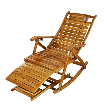 

Bamboo Rocking Chair Balcony Home Leisure Nap Chair Folding Chair for The Elderly Adult Lunch Break Leisure Chair Solid Wood
