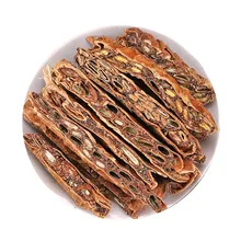 

Gualou Fructus Trichosanthes Kirilowii Maxim