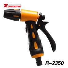 ABS многофункциональная пушка мойка для автомобиля чистящие средства Садоводство цветок поливочный пистолет водный фонарь R-2350