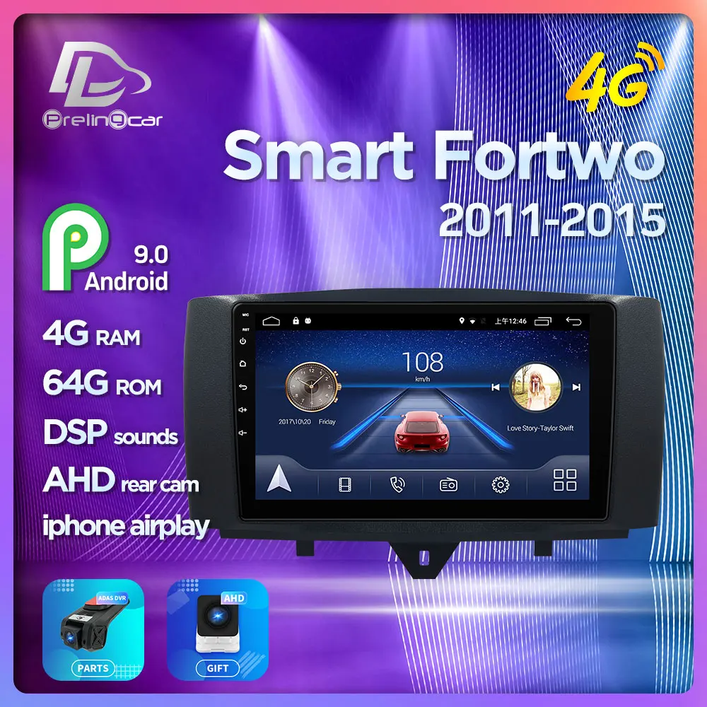 Android 9.0 system Car DVD Multimedia player for Mercedes/Benz Smart Fortwo 2011 2012 2013 2014 2015 WiFi BT Radio stereo GPS Android 9.0 system Car DVD Multimedia player for Mercedes/Benz Smart Fortwo 2011 2012 2013 2014 2015 WiFi BT Radio stereo GPS