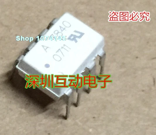A7840 HCPL-7840 DIP-8