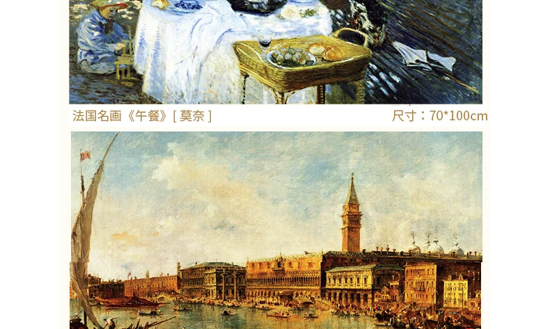 Паззл, 2000 шт, пейзаж, Супер жесткий, креативный, для взрослых, картина маслом, большой zhong xing zhi, детская развивающая игрушка для девочек и