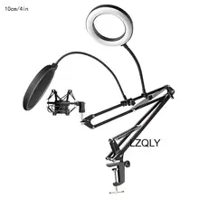 Microphone Scissor Arm Stand Bm800 Holder Tripod Microphone Stand F2 With A Spider Cantilever Bracket Universal Shock Mount