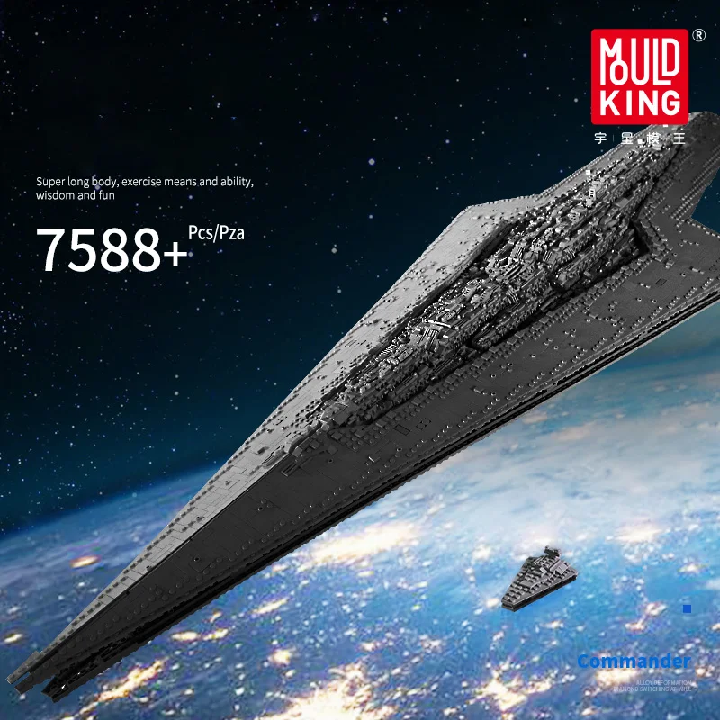 

DHL 13134 7788Pcs Star Toys Wars The MOC-23556 Imperial Star Destroyer 75252 75292 05027 Kids Toys Gifts Building Blocks Bricks