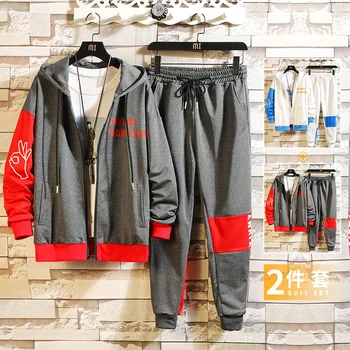 

mens casual tracksuits M-3XL 2020 spring hooded hit color casual T42