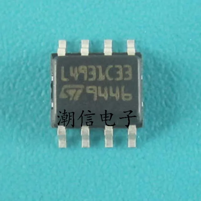 

5pcs/lot L4931C33(SOP-8)