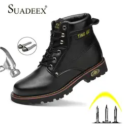 SUADEEX/Мужская Рабочая обувь; ботинки со стальным носком; мужская обувь с защитой от ударов; многофункциональная защитная обувь