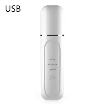 

Facial Dirty Exfoliator Skin Scrubber Blackhead Remover Pores Peeling instrument