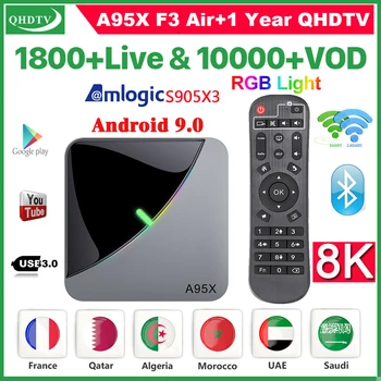 

A95X F3 Air one Year Europe IPTV QHDTV Code Amlogic S905X3 2.4G&5G Dual Wifi 8K RGB Light Android 9.0 France IPTV Smart Box