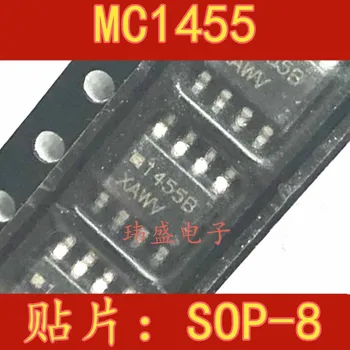 

10pcs MC1455DR2G MC1455BDR2G SOP8