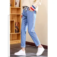 Woman's Jeans Casual Stretch Trousers High Waist Light Blue Plus Size Sweet Loose Jeans Buttons Washed Denim Nine Harem PantsW