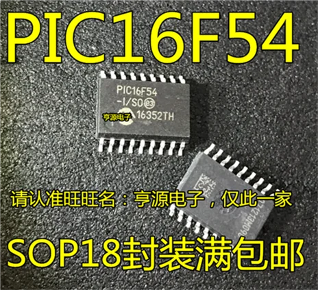 5cps PIC16F54-I/SO PIC16F54 лапками углублением SOP-18
