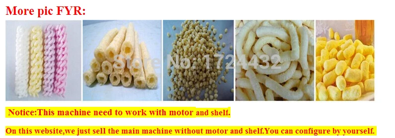 puffed corn machine 1 