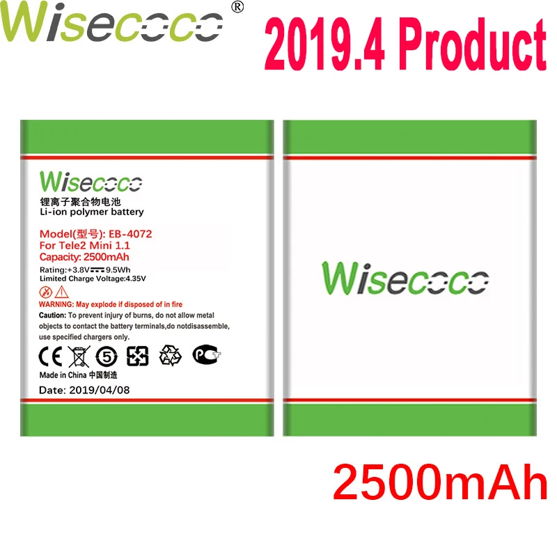 Wiscoco EB-4072 батарея для Tele2 Mini 1,1 Tele 2 Mini 1 1 телефон новейшее производство батарея высокого качества+ код отслеживания - Цвет: EB-4072  2500mAh