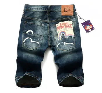 

2020 Evisukuro Spring And Summer Casual Men's High Quality Jeans Men's Tide Brand Straight Print Men's Trousers