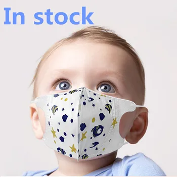 

10 PCS of PM2.5 Disposable Children's Masks Children's Masks Dustproof Sun Block Color Graphic Knitted Masks