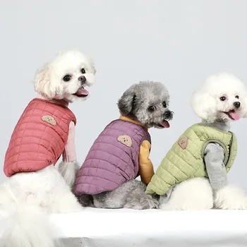 

Autumn and Winter Newest Plaid Design Dog Warm Coats Four Colors Dog Costumes for Small Dogs Small Puppy Dog Wear Outfit Clothes