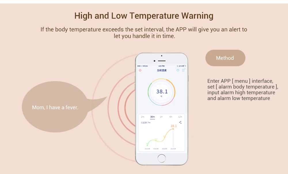 Умный монитор температуры тела младенца соматосенсорный термометр сигнализация Кольцо двухсторонняя лента Термометры для проверки безопасности