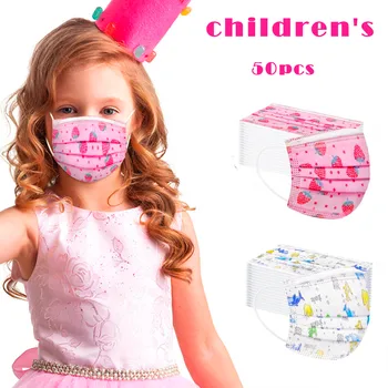 

50pc Disposable 3 Layer Children's Face Mask Nonwove Printed Breathable Protective Mouth Cover Masks Windproof Mascarillas Маска