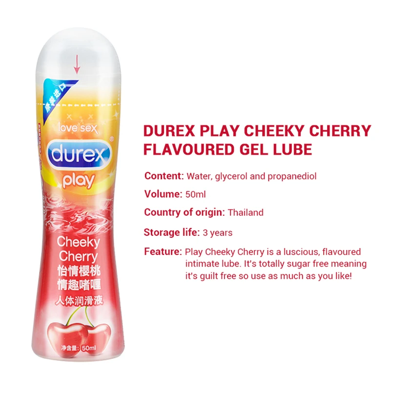 Смазка Durex 2*50 мл со вкусом вишни и клубники гель на водной основе анальная смазка