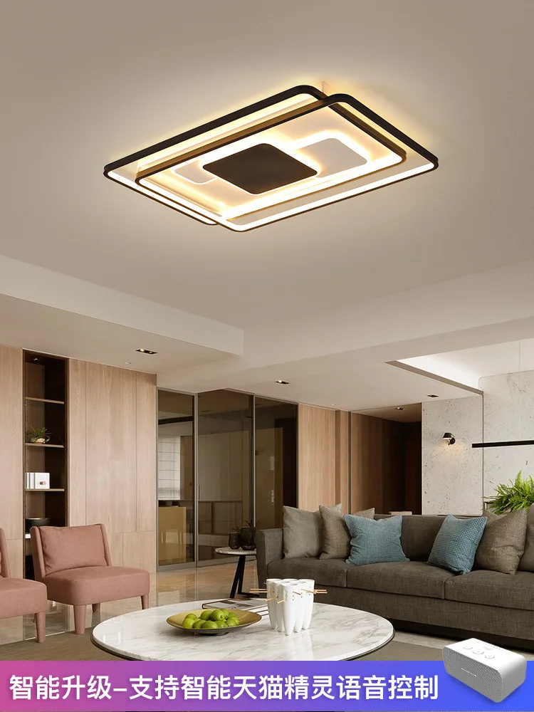 

A Living Room Lamp Modern Concise Atmosphere Household 2019 Full House Intelligence Lamps And Lanterns Set Meal Group Combine