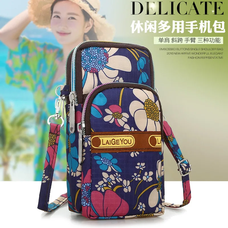 

Chic Phone bags Arm bags Running bags Mini Shoulder bag purse Arm Bag High quality Running Sports Bag Multi-function Fitness bag